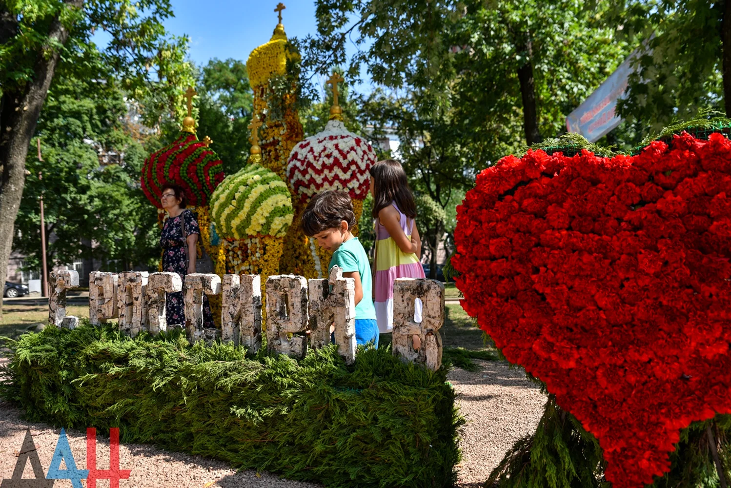 Выставка цветов в Донецке