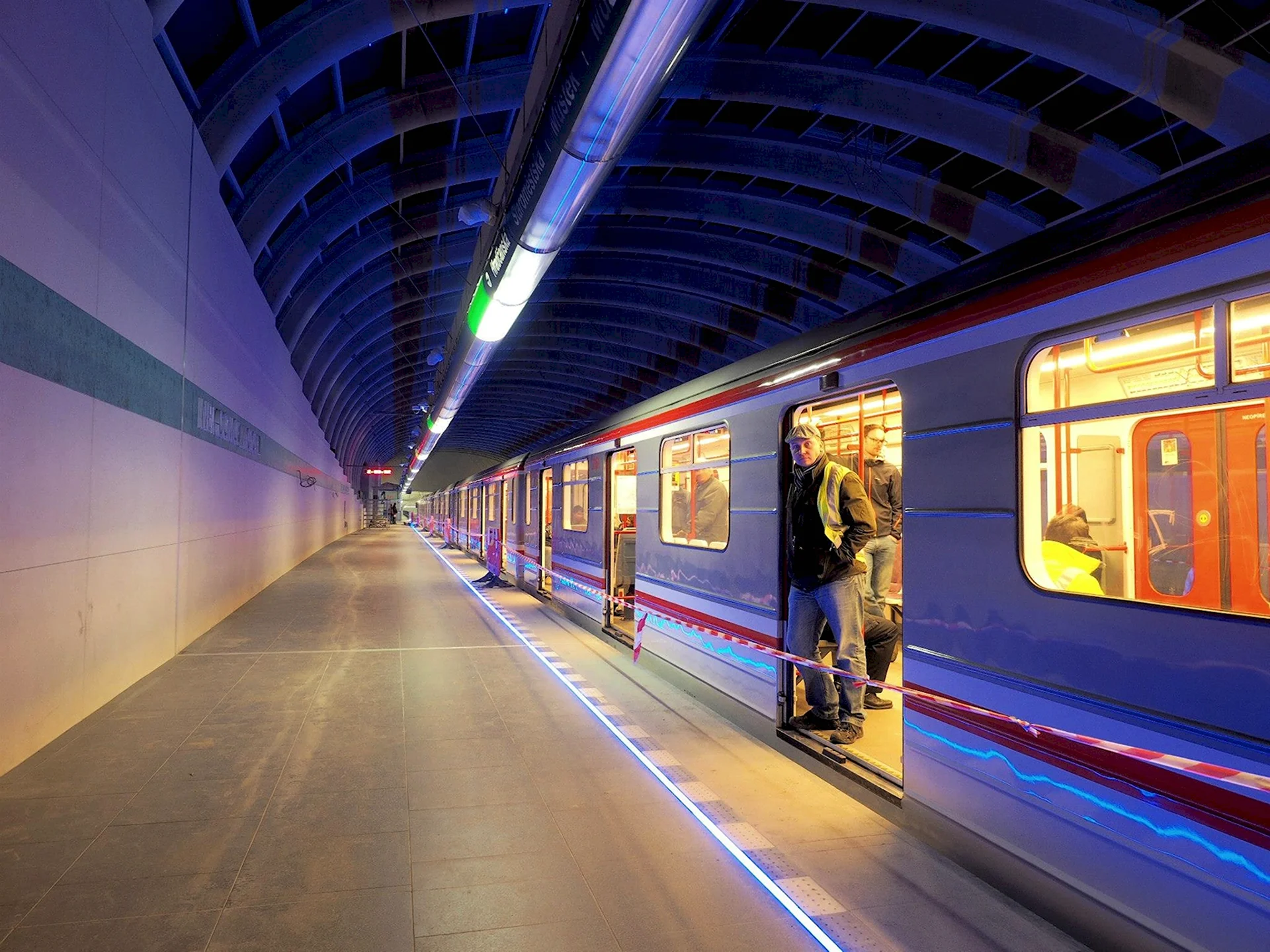 Зеленая ветка метро Прага