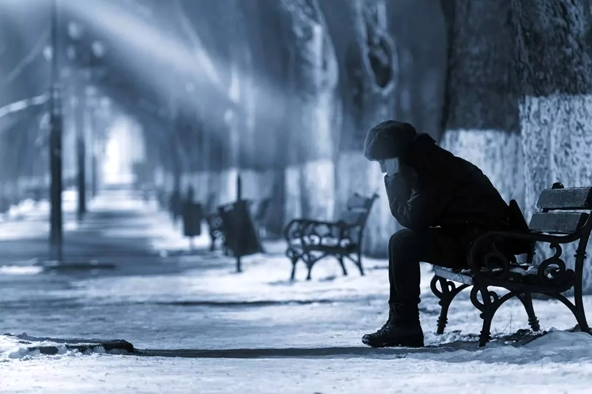 Зима одиночество