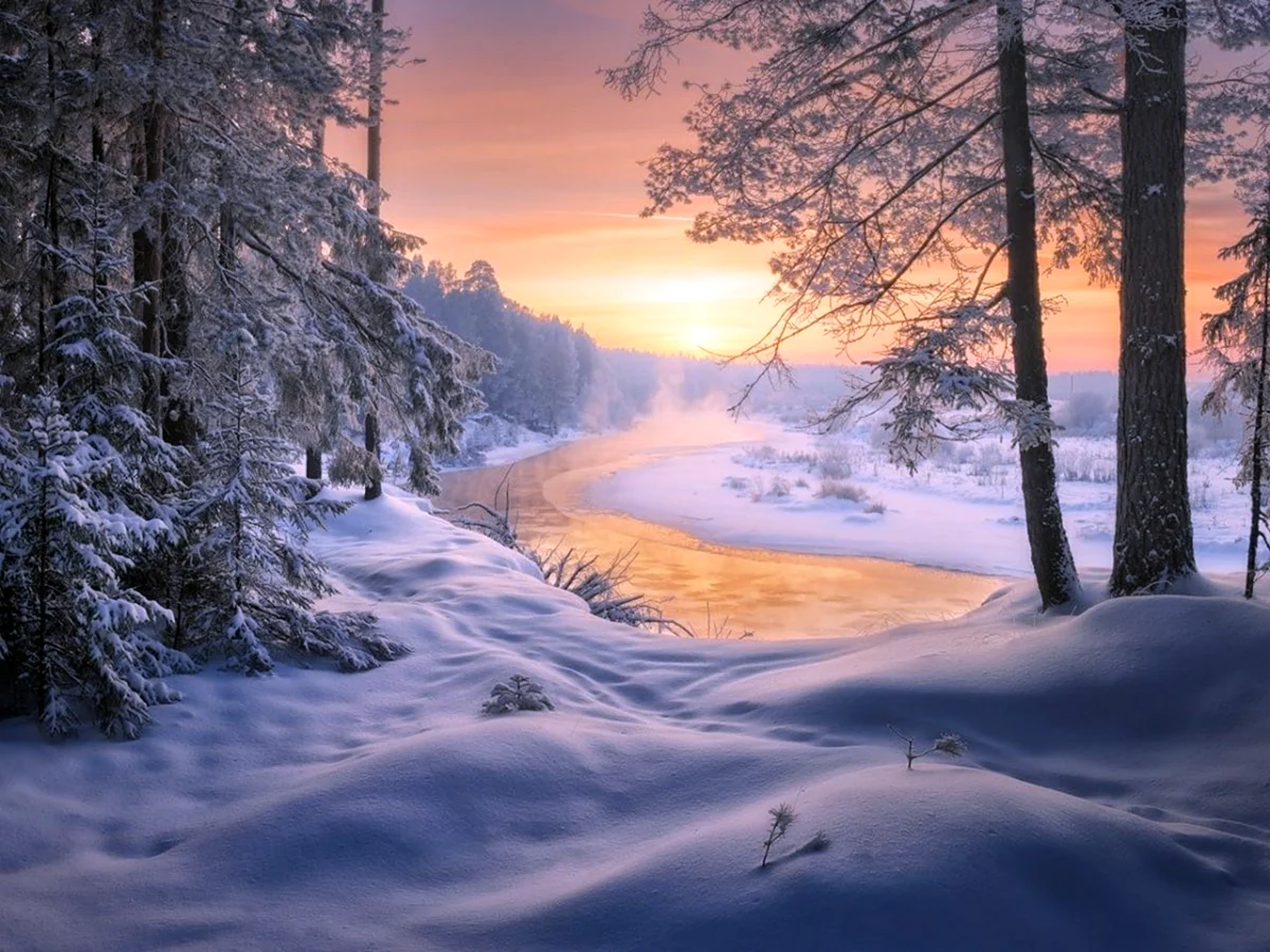 Зима пейзаж